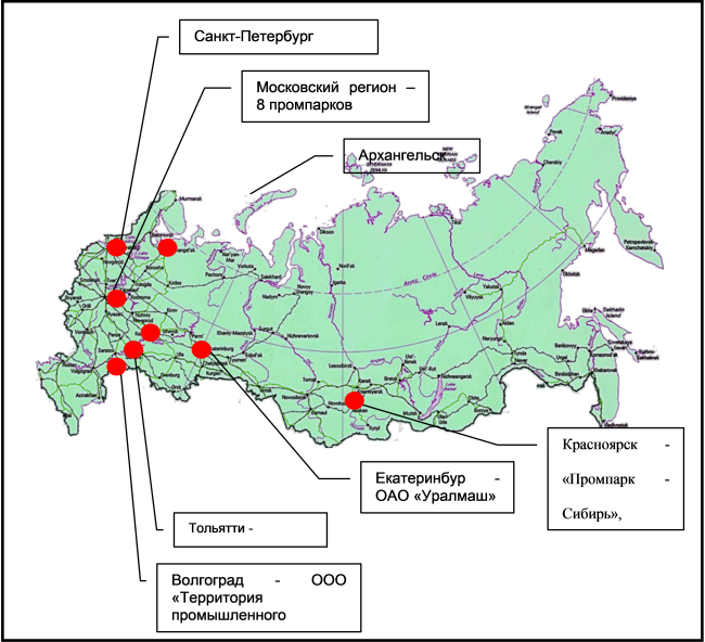 География промышленных парков в России.