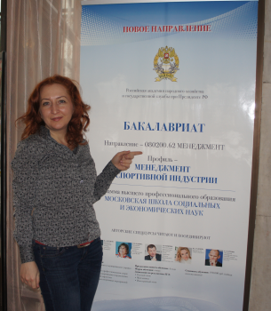 ЗОЛОТАРЕВА ЮЛИЯ ВЛАДИМИРОВНА ЗОЛОТАРЕВА ЮЛИЯ ВЛАДИМИРОВНА