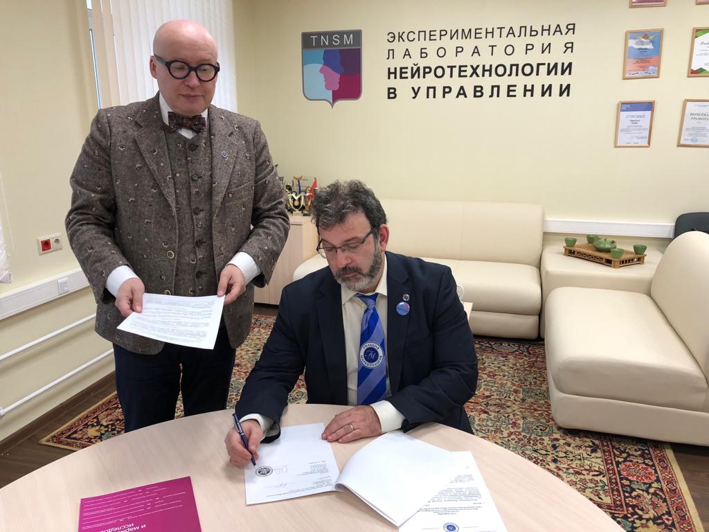 Подписано соглашение о сотрудничестве между Гильдией Маркетологов и Международным институтом бизнеса (Чехия) Koro-Berezin