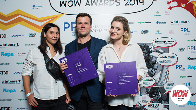 WOW Awards 2019: объявлены победители! 