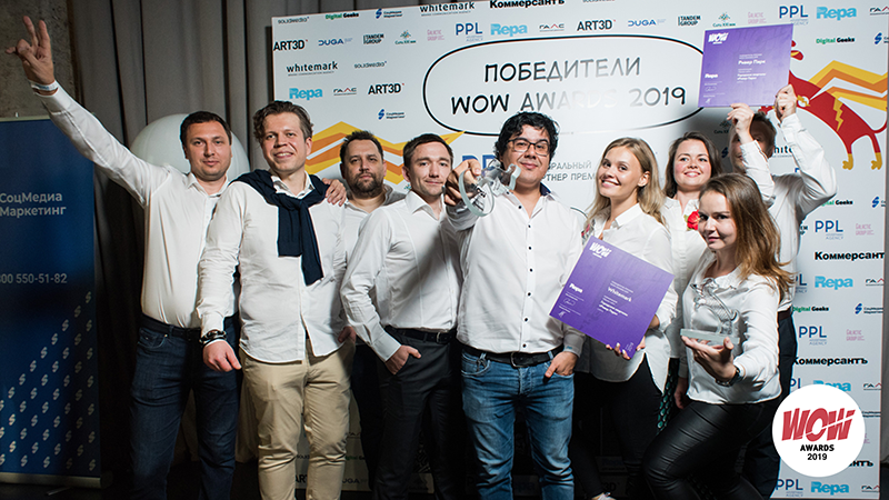 WOW Awards 2019: объявлены победители! 