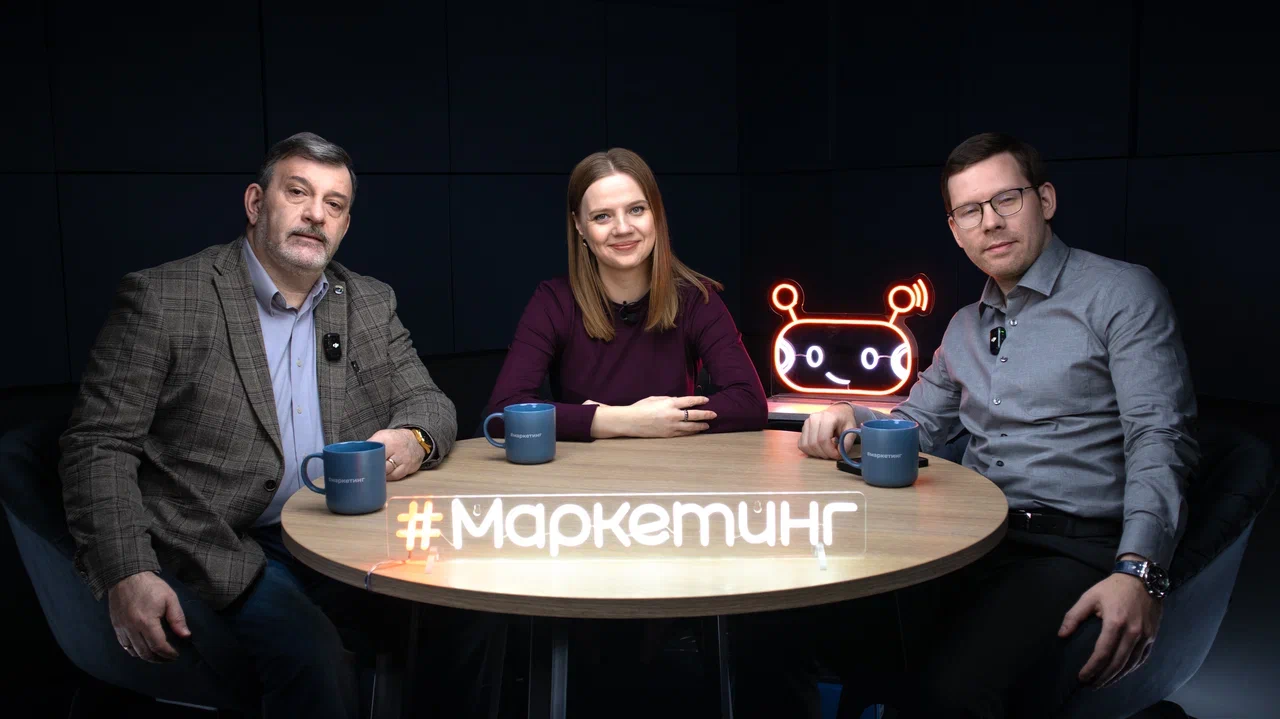 Президент Гильдии Маркетологов Игорь Березин обсуждает «Маркетинговую стратегию» в подкасте с Варварой Шубиной 