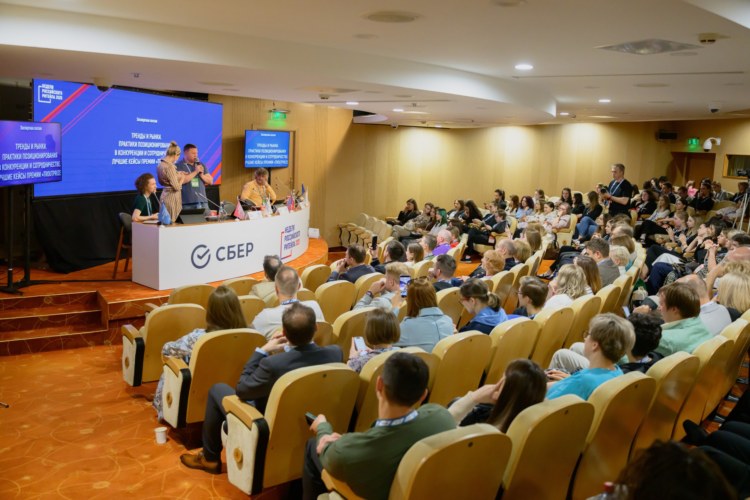 4 июня в ЦМТ состоялась сессия TroutPrize