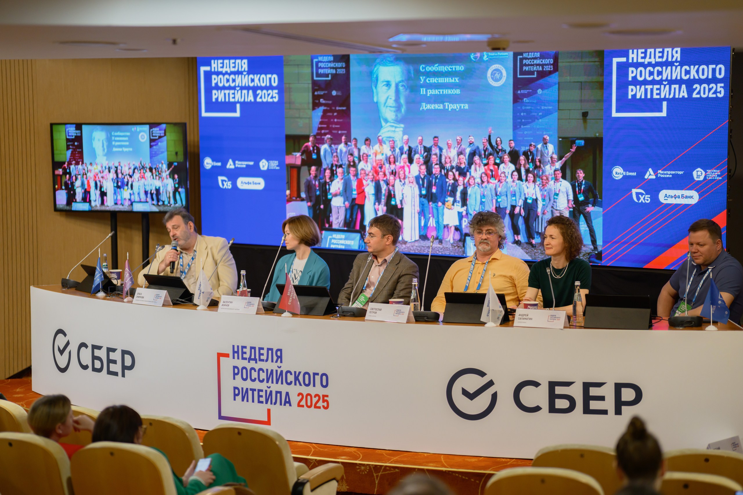 4 июня в ЦМТ состоялась сессия TroutPrize